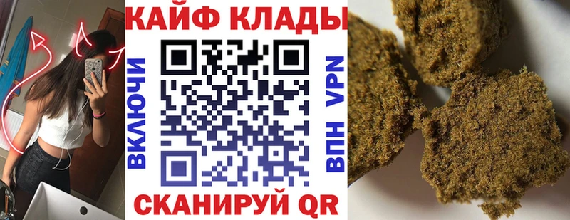 Наркошоп купить Экстази  Мефедрон  Гашиш  Cocaine  Псилоцибиновые грибы  Богучар