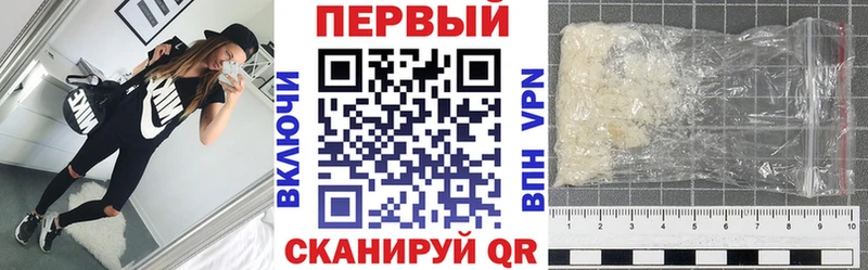 Купить Богучар Амфетамин 97%