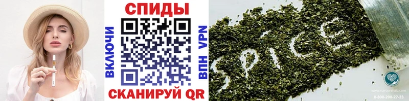Купить  Богучар  Бутират 99% 
