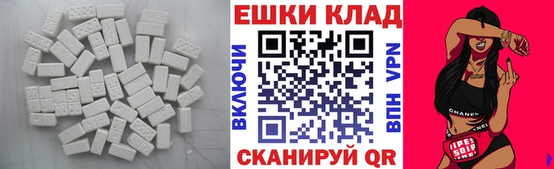 ЭКСТАЗИ Punisher  Купить закладки  Богучар 