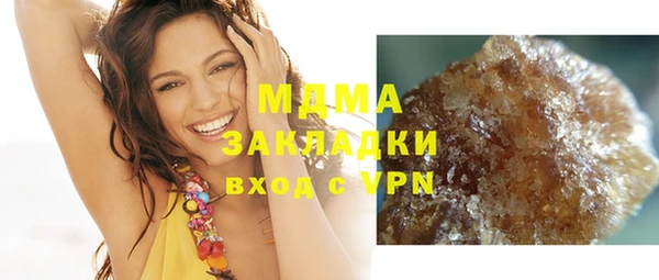 марки lsd Коряжма
