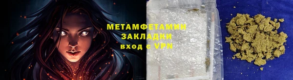 COCAINE Костерёво