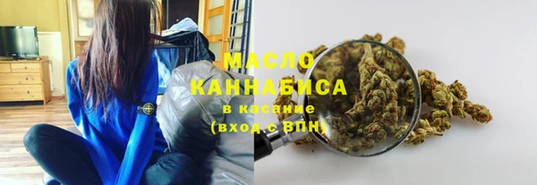 марки lsd Коряжма