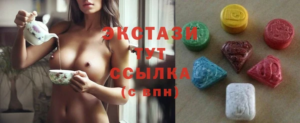 марки lsd Коряжма