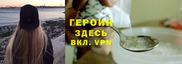 марки lsd Коряжма