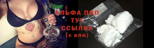 марки lsd Коряжма