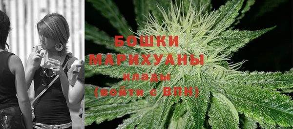COCAINE Костерёво