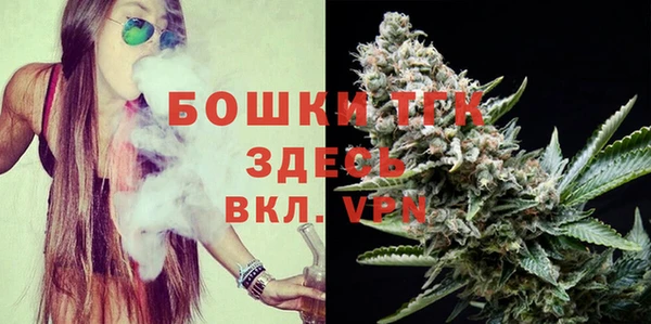 COCAINE Костерёво