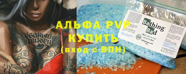 COCAINE Костерёво