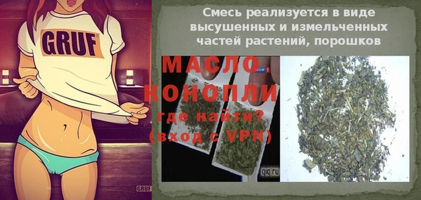 COCAINE Костерёво
