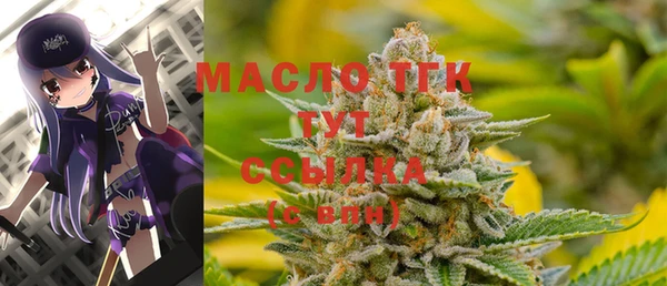 марки lsd Коряжма