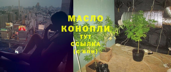 COCAINE Костерёво