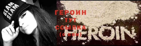 COCAINE Костерёво