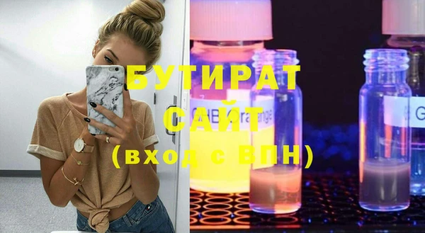 COCAINE Костерёво
