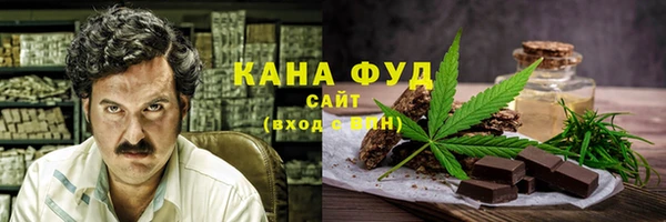 марки lsd Коряжма