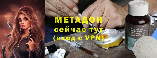 гидра Корсаков