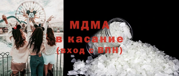 гидра Корсаков