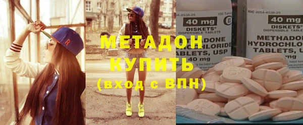 марки lsd Коряжма
