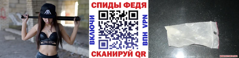 Купить закладки Богучар МЕТАМФЕТАМИН витя